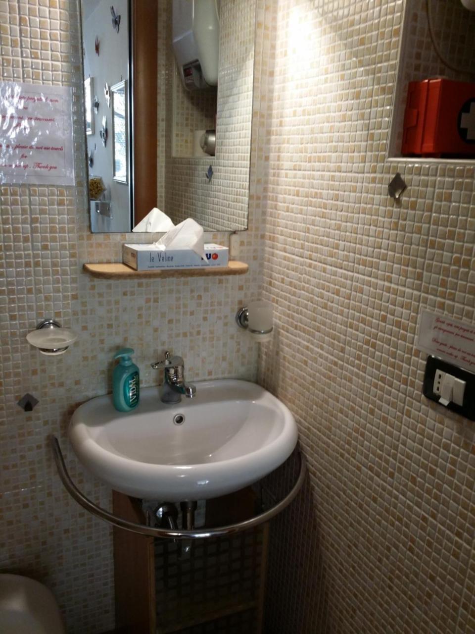 Holiday Home Casa Vacanze Apartment *